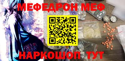 стафф Гусев
