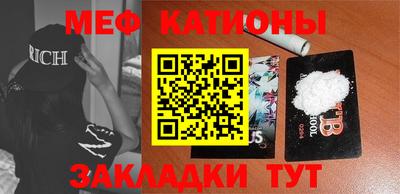 стафф Гусев