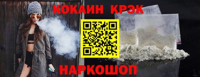 стафф Гусев