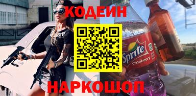 стафф Гусев