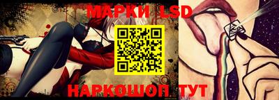 соль курить ск Гусь-Хрустальный