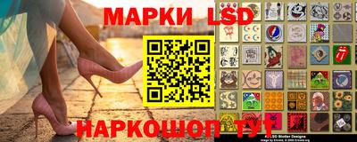 соль курить ск Гусь-Хрустальный