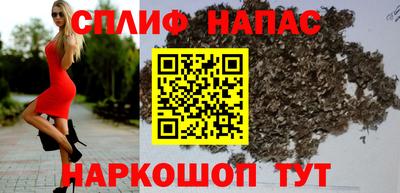 герыч Гусиноозёрск