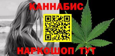 соль курить ск Гусь-Хрустальный