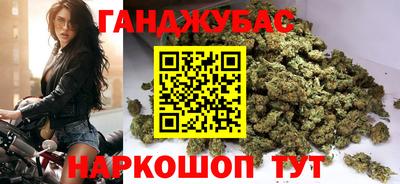 соль курить ск Гусь-Хрустальный