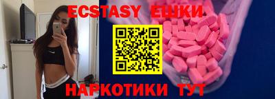 стафф Гусев