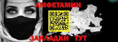соль курить ск Гусь-Хрустальный