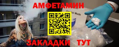 стафф Гусев