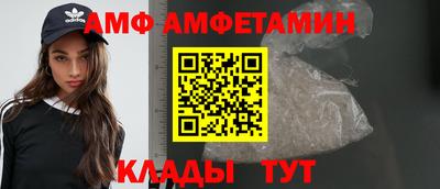 герыч Гусиноозёрск