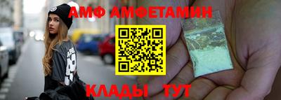 соль курить ск Гусь-Хрустальный