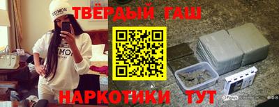 стафф Гусев
