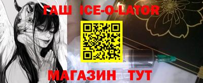 стафф Гусев