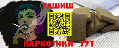 стафф Гусев