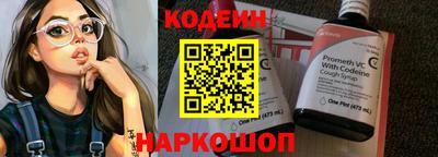 стафф Гусев