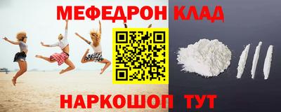 хмурый Татарск