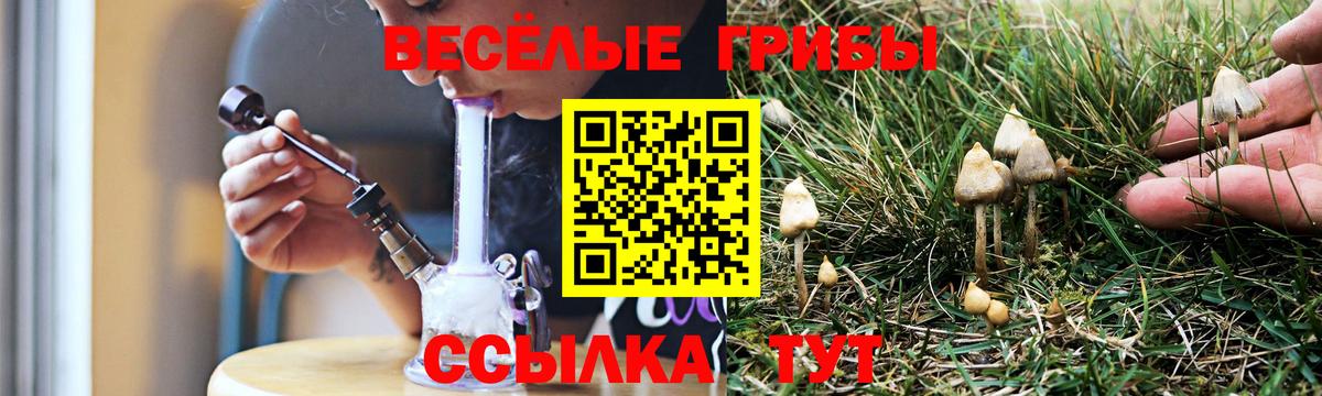 Гашиш  ТГК  Норильск  ЭКСТАЗИ  Меф   Cocaine  Вход с VPN  МАРИХУАНА 